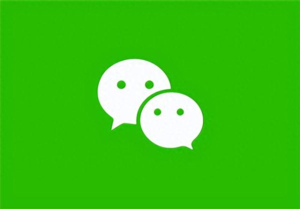 配资炒股行情 鸿蒙版微信4月更新3个大版本：新增拉黑好友功能